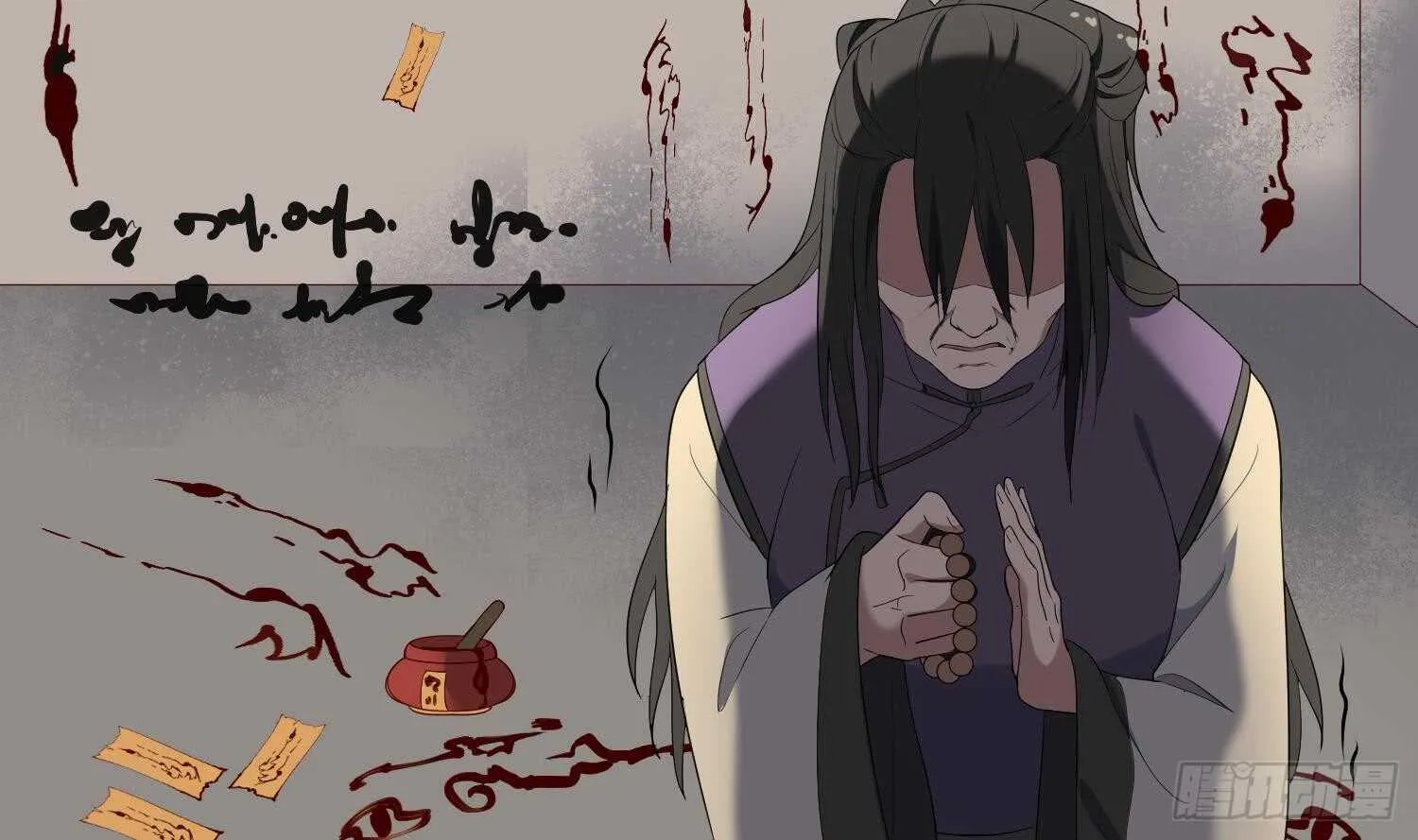 第164话 伯奇图再现 第21页