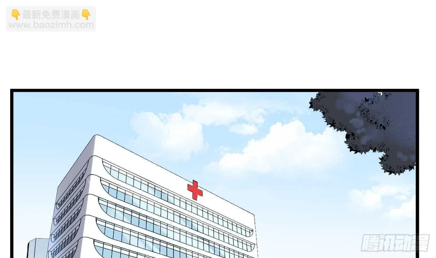 第164话 伯奇图再现 第38页