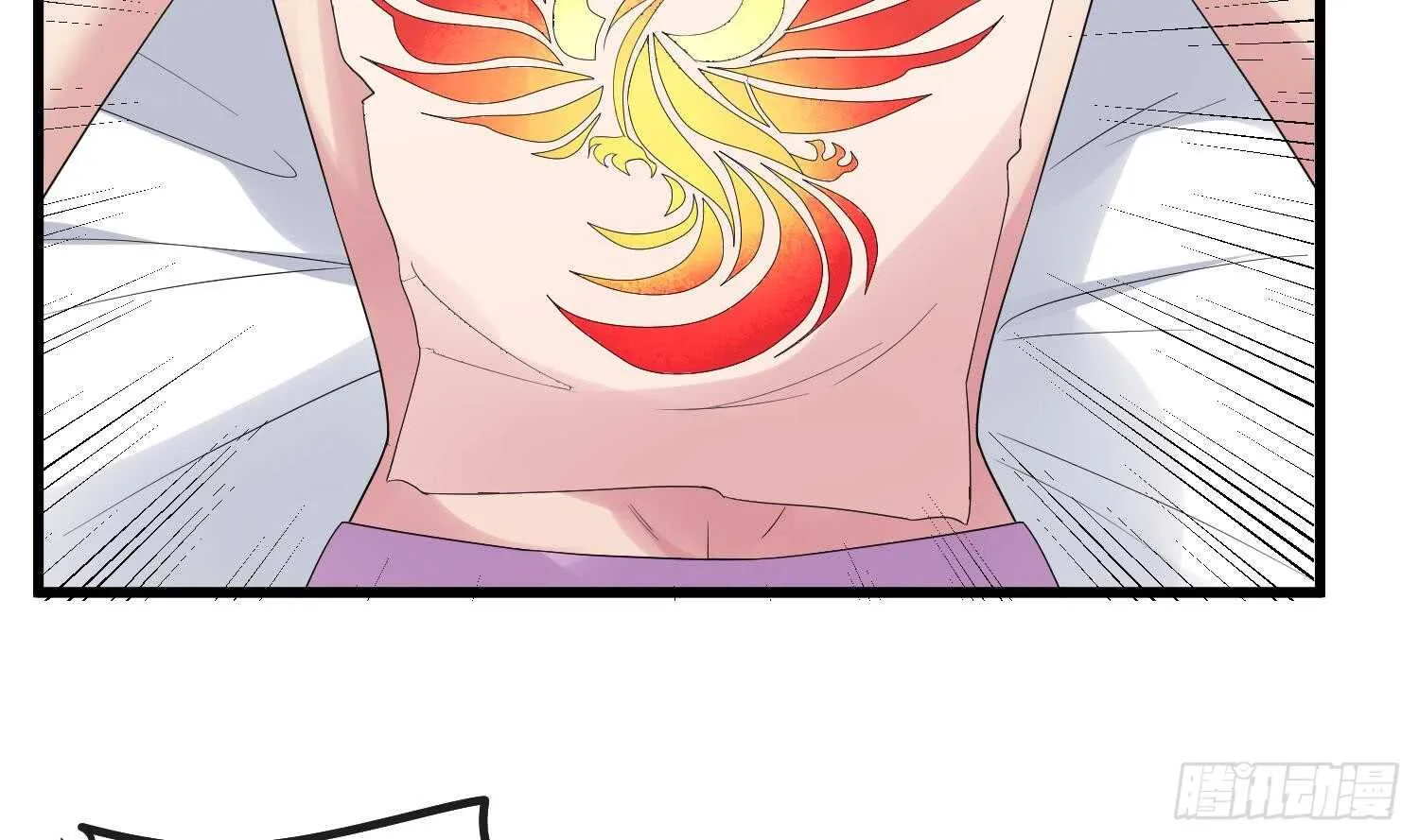 第164话 伯奇图再现 第44页