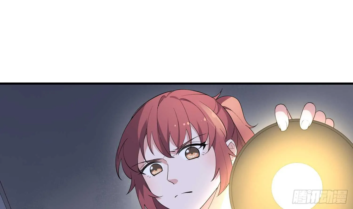 第166话 琪家奶奶 第2页