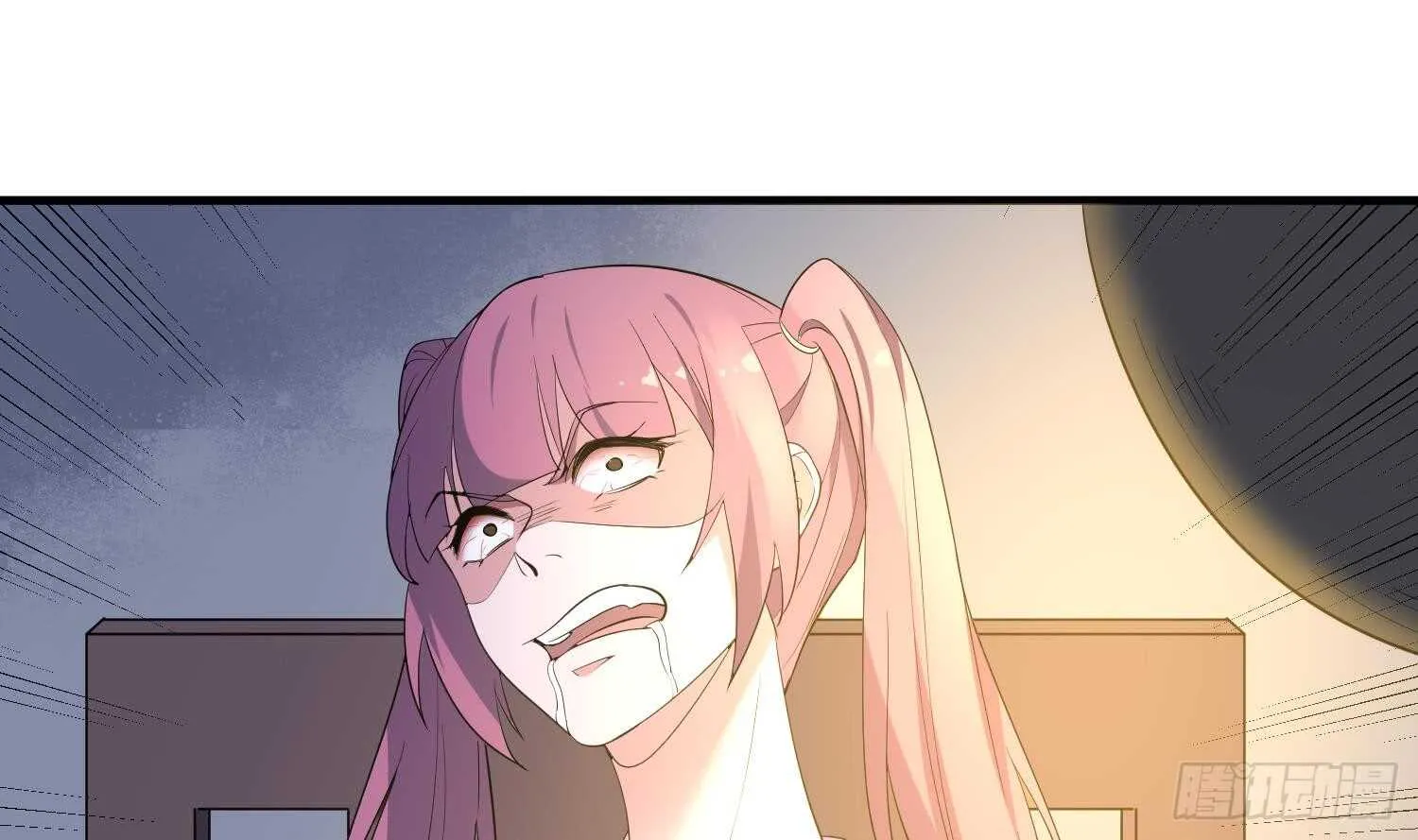 第166话 琪家奶奶 第4页