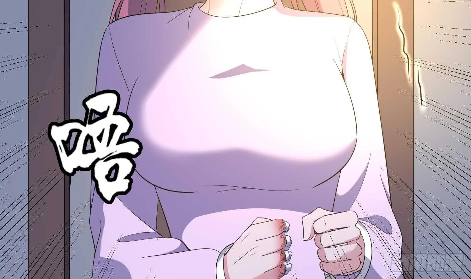 第166话 琪家奶奶 第5页