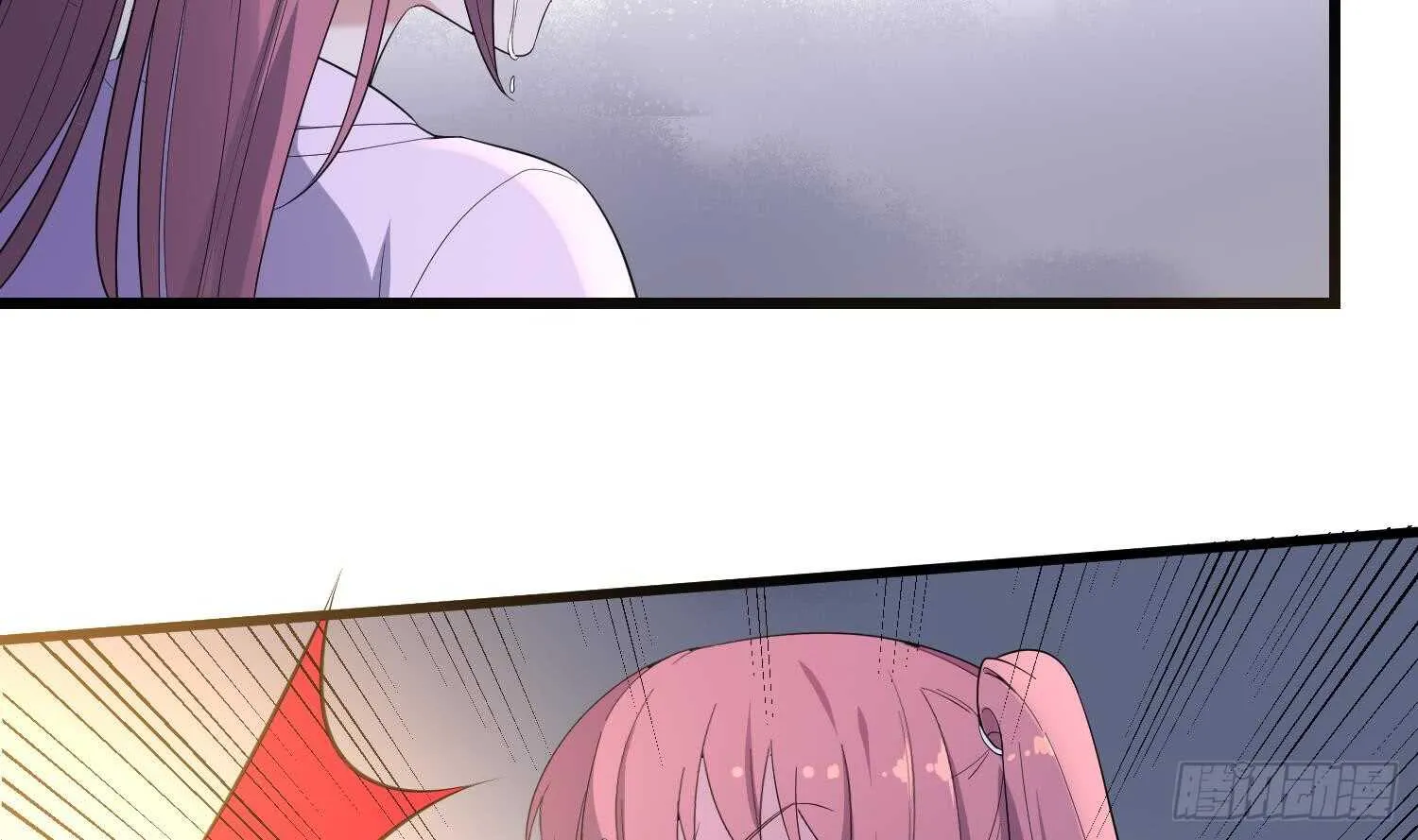 第167话 化鲤 第17页