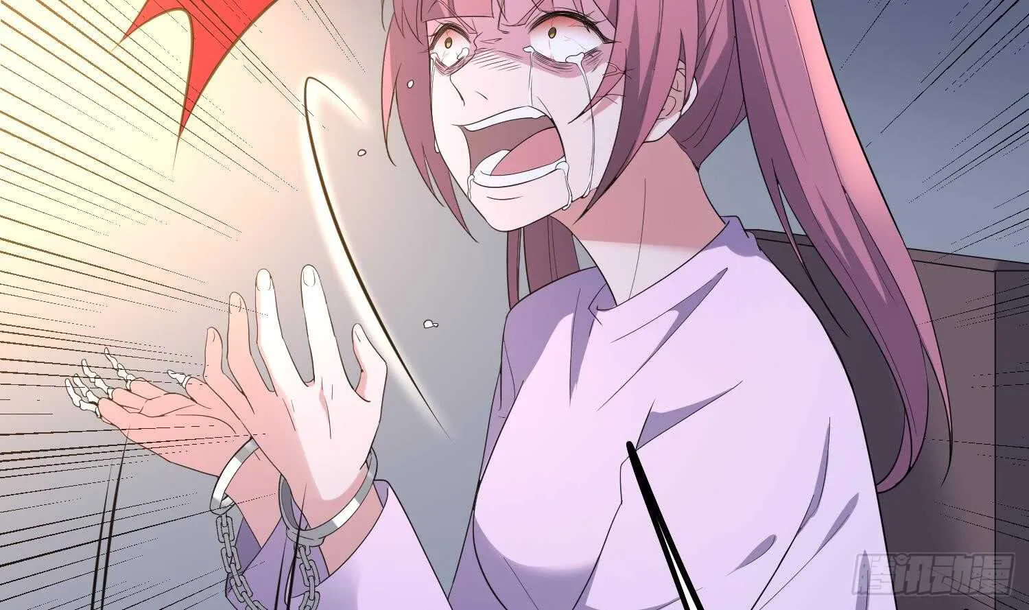 第167话 化鲤 第18页