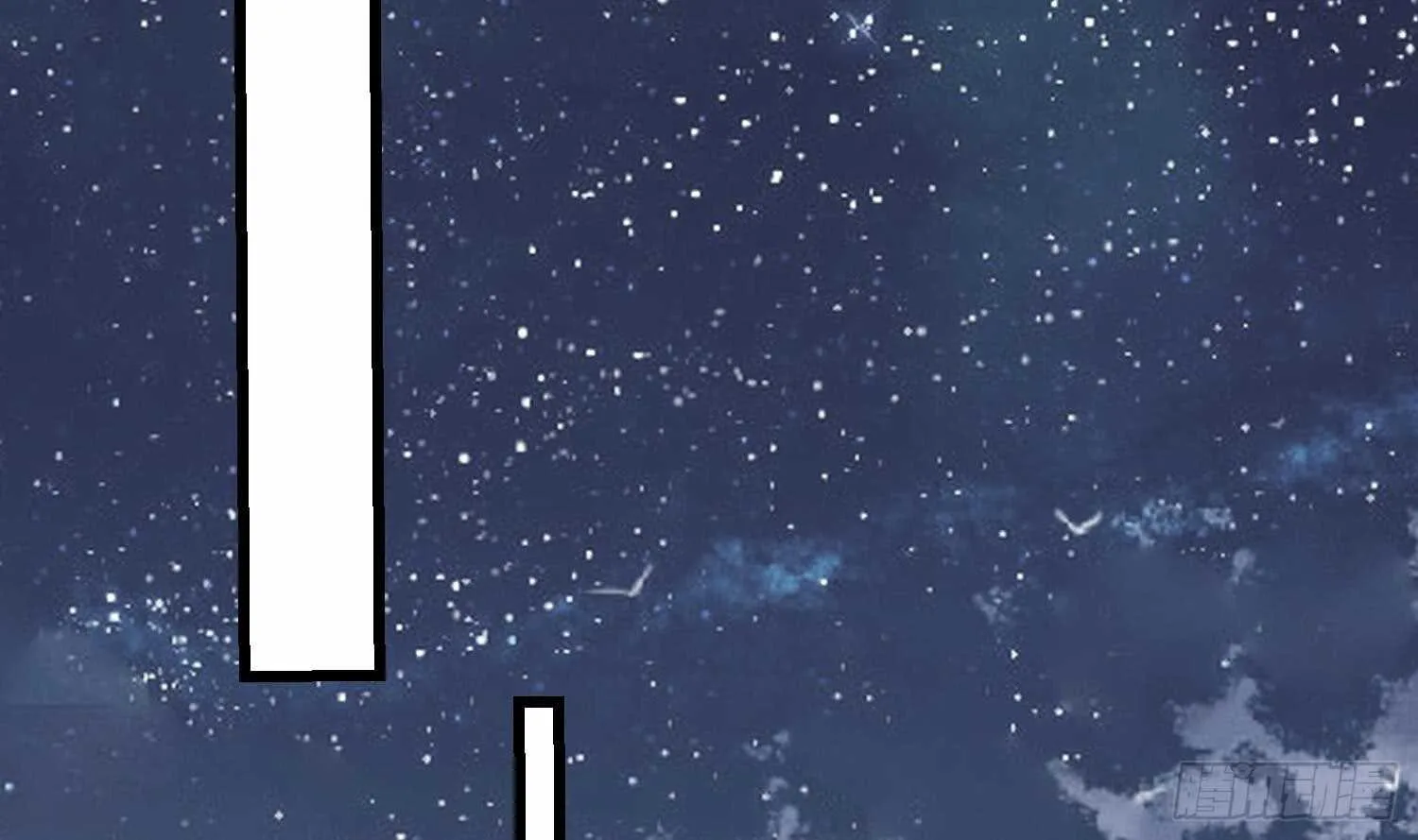 第167话 化鲤 第27页