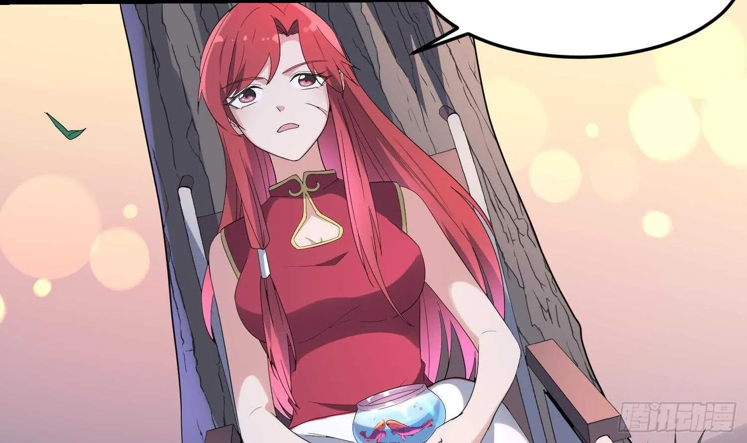 第167话 化鲤 第32页
