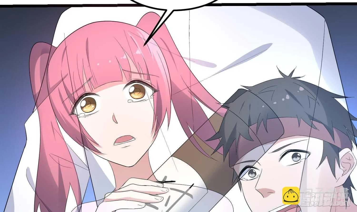 第167话 化鲤 第34页