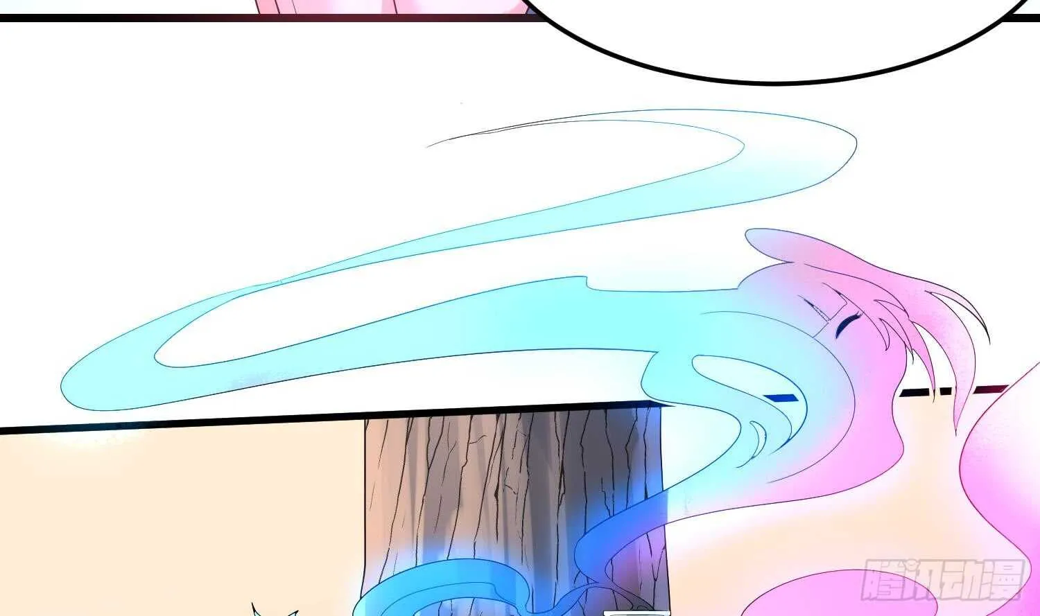 第167话 化鲤 第40页