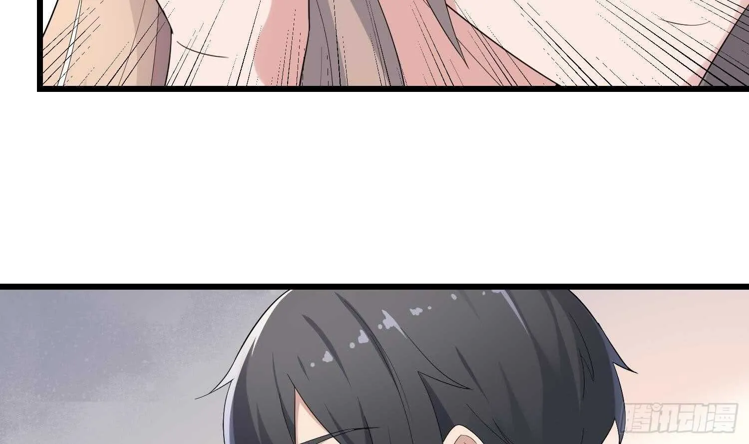 第168话 特色服务 第8页