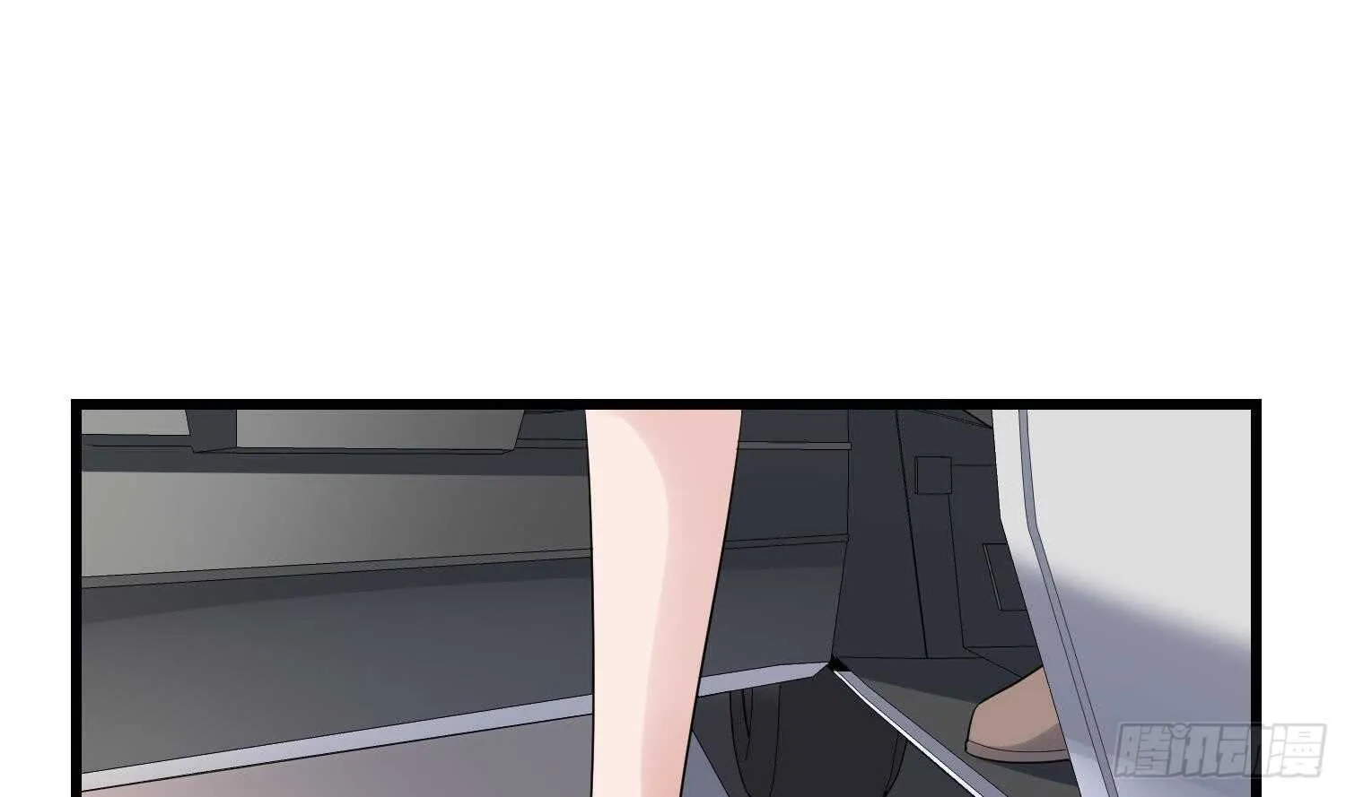 第168话 特色服务 第19页
