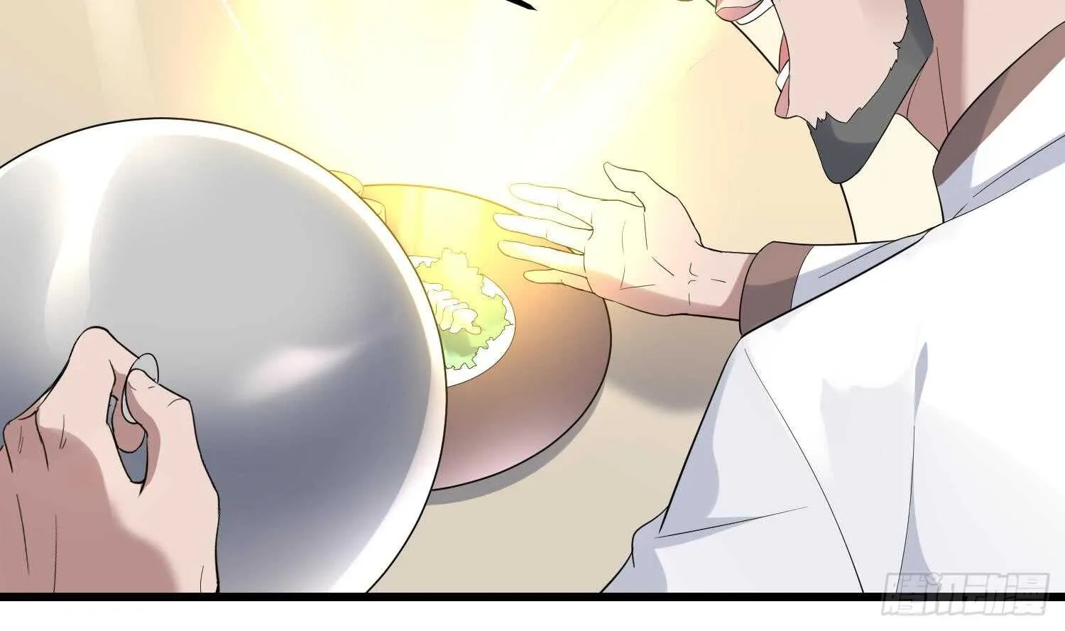 第168话 特色服务 第45页