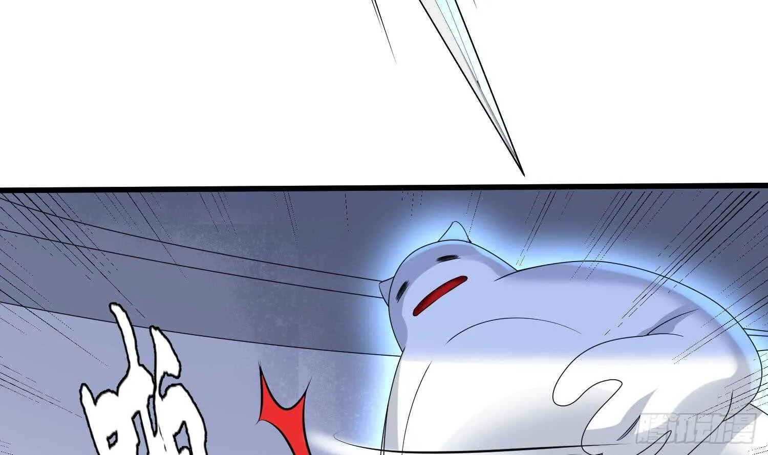 第169话 鬼吃鬼 第48页