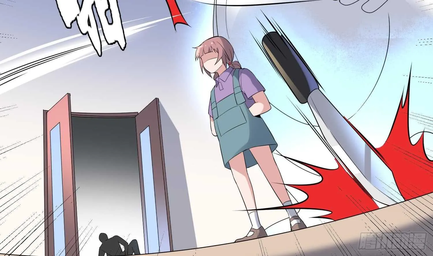 第169话 鬼吃鬼 第49页