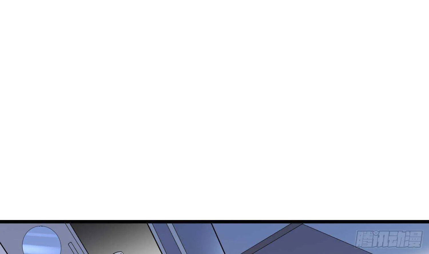 第170话 圣物林伽 第2页