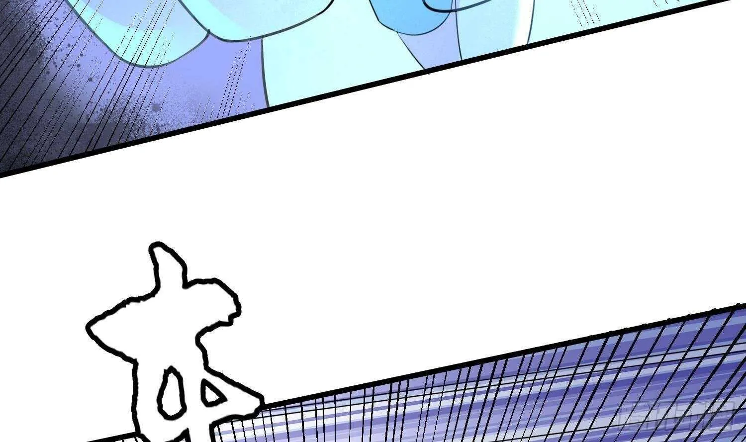 第170话 圣物林伽 第29页