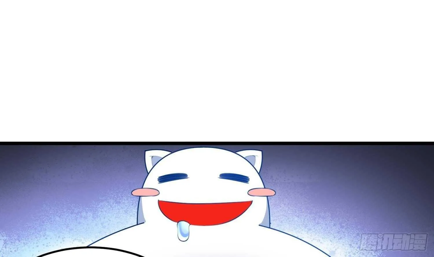 第171话 超级”婴“雄 第5页