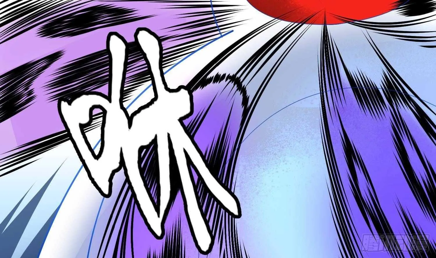 第171话 超级”婴“雄 第9页