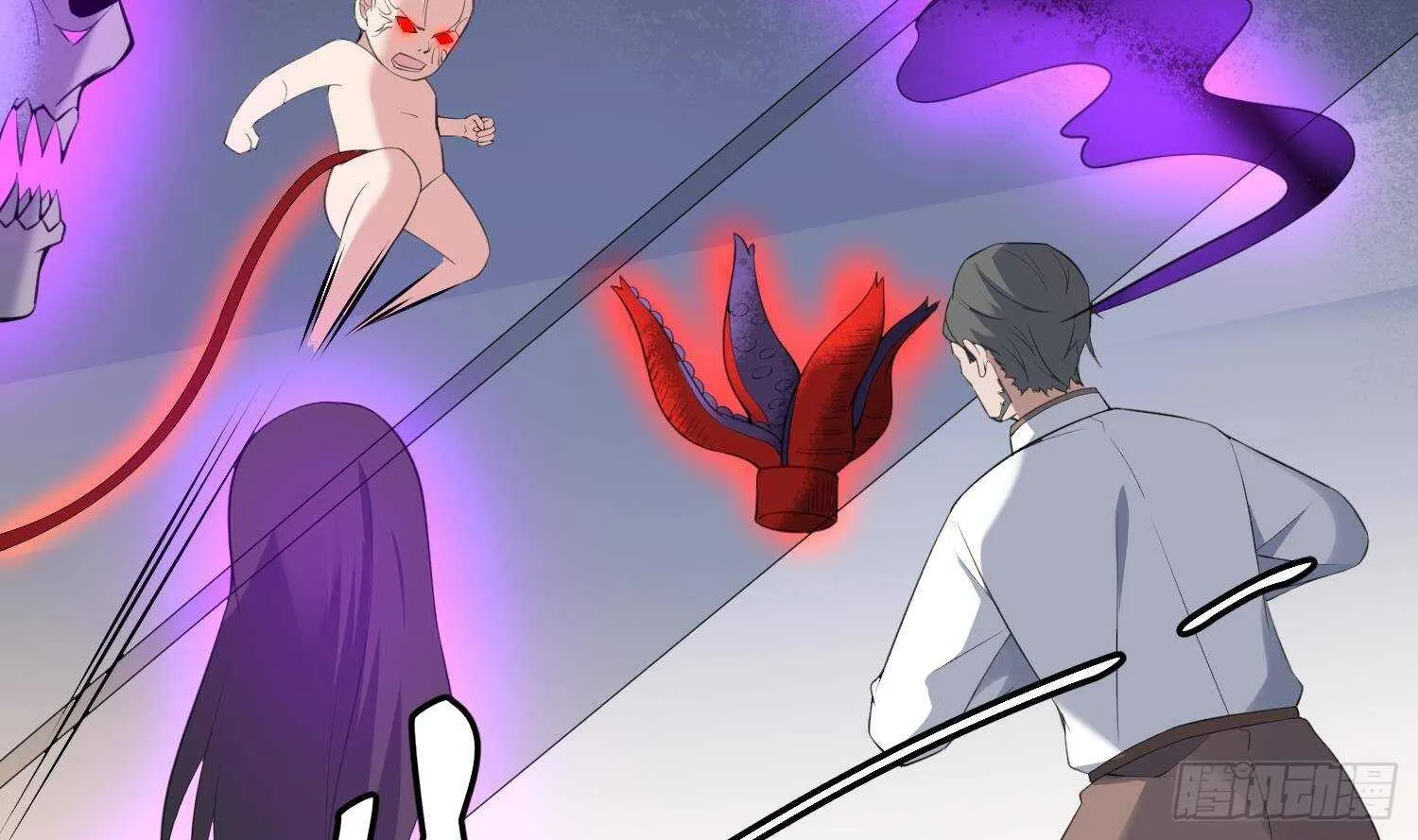 第171话 超级”婴“雄 第44页