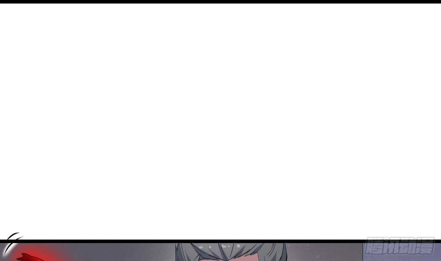 第172话 尽量不杀死你 第27页