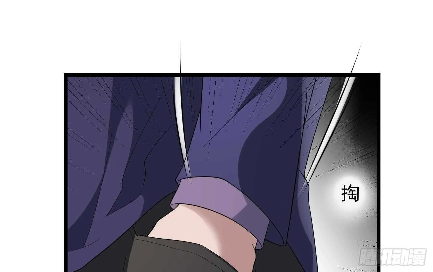 第172话 尽量不杀死你 第30页