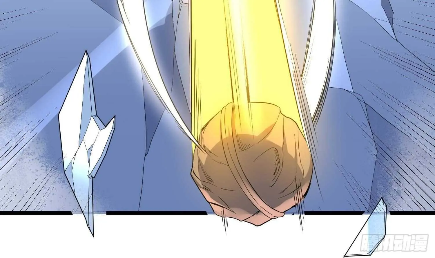 第173话 武人张爷 第4页