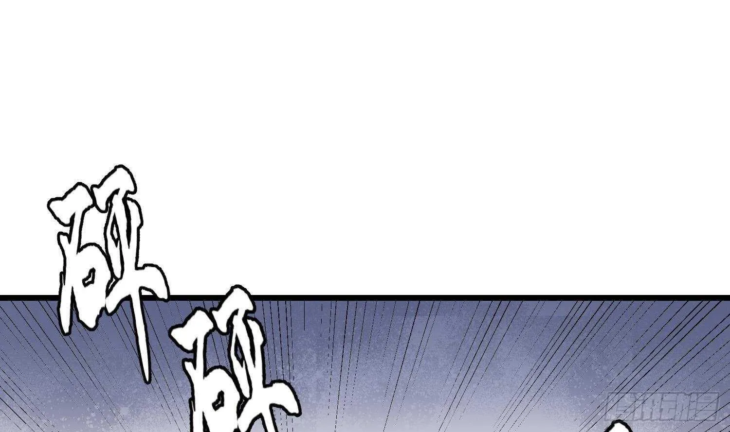 第173话 武人张爷 第17页