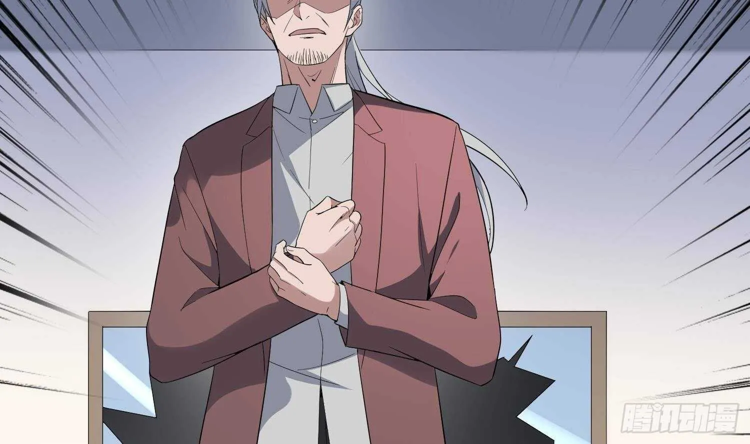 第173话 武人张爷 第33页