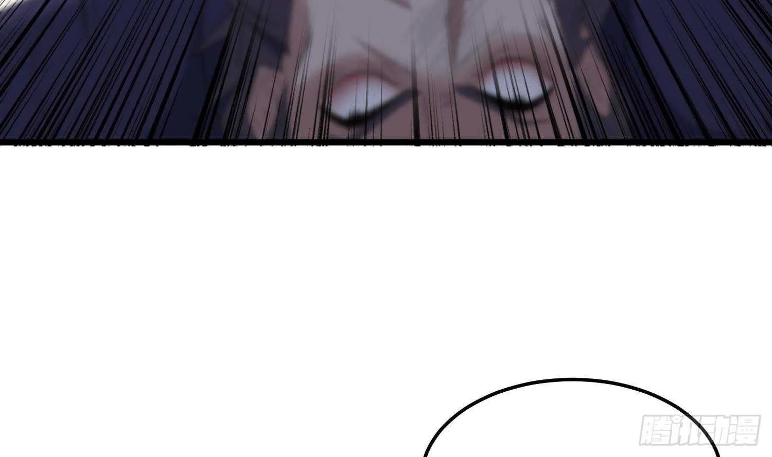 第173话 武人张爷 第35页