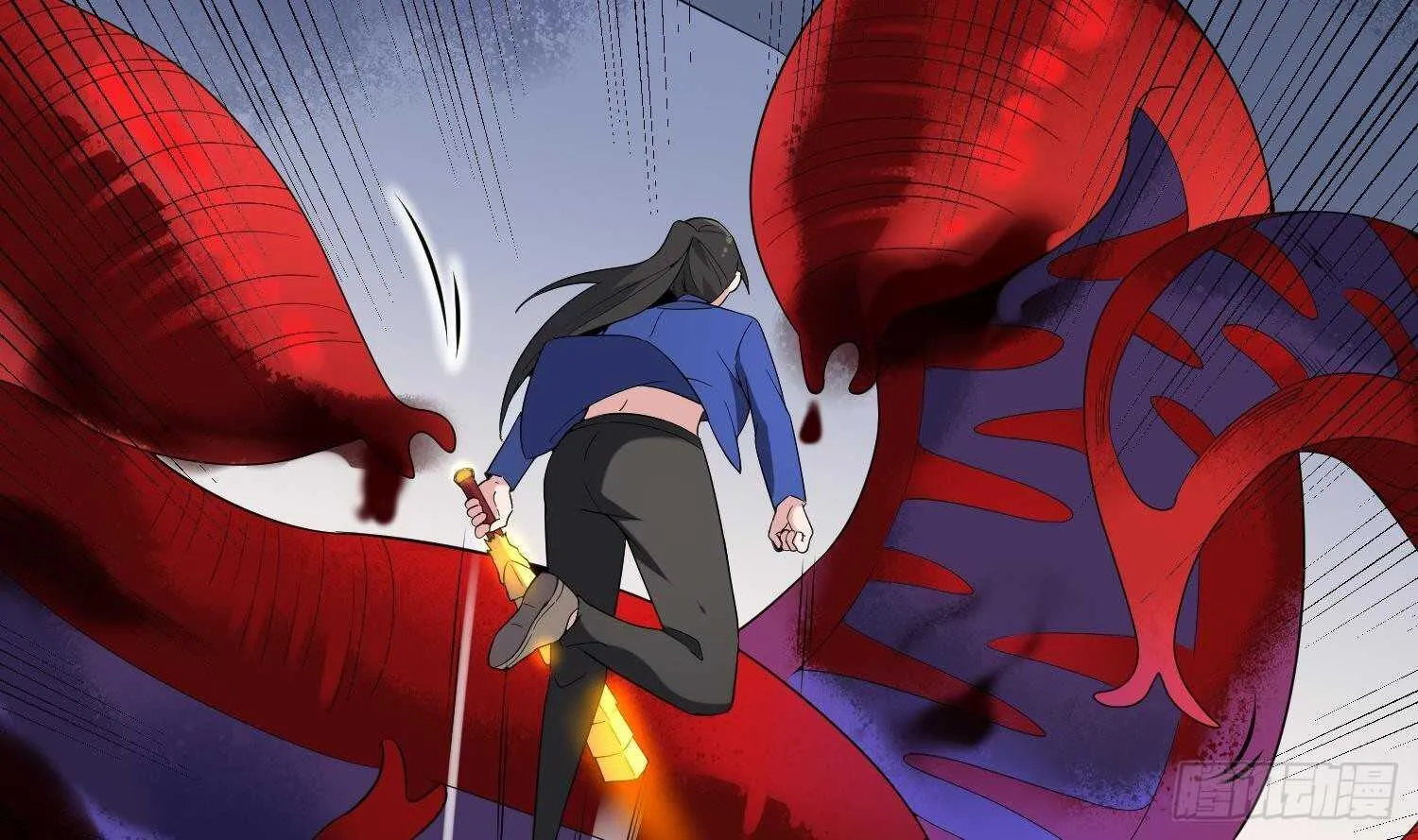 第174话 我爹？！ 第5页