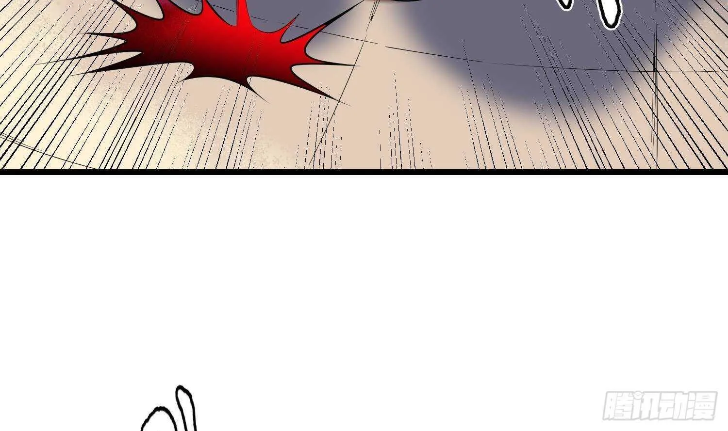 第174话 我爹？！ 第7页