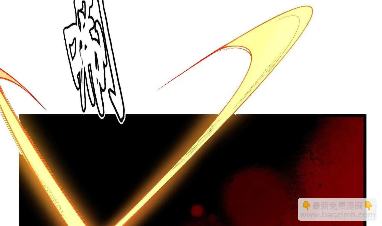 第174话 我爹？！ 第8页