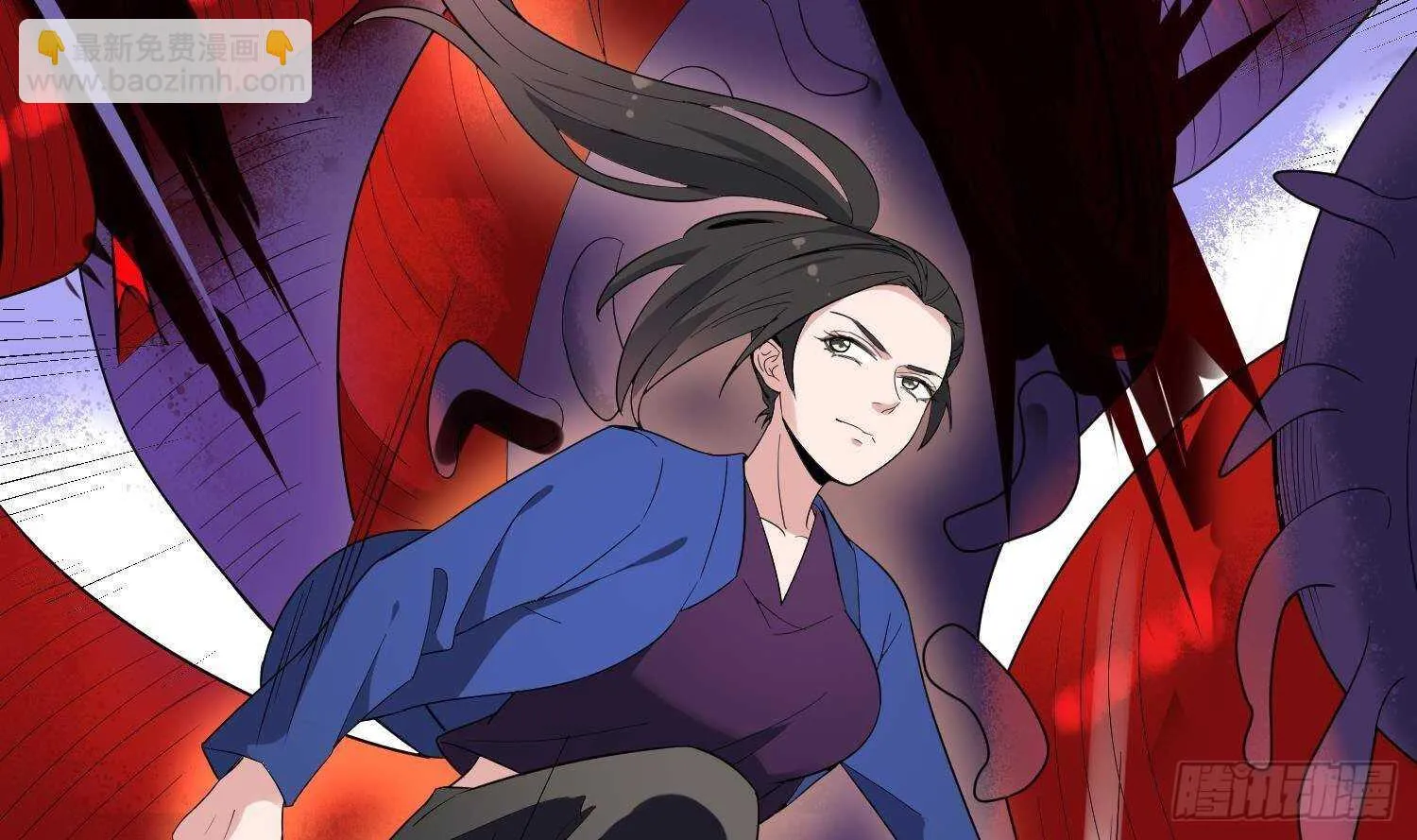 第174话 我爹？！ 第12页