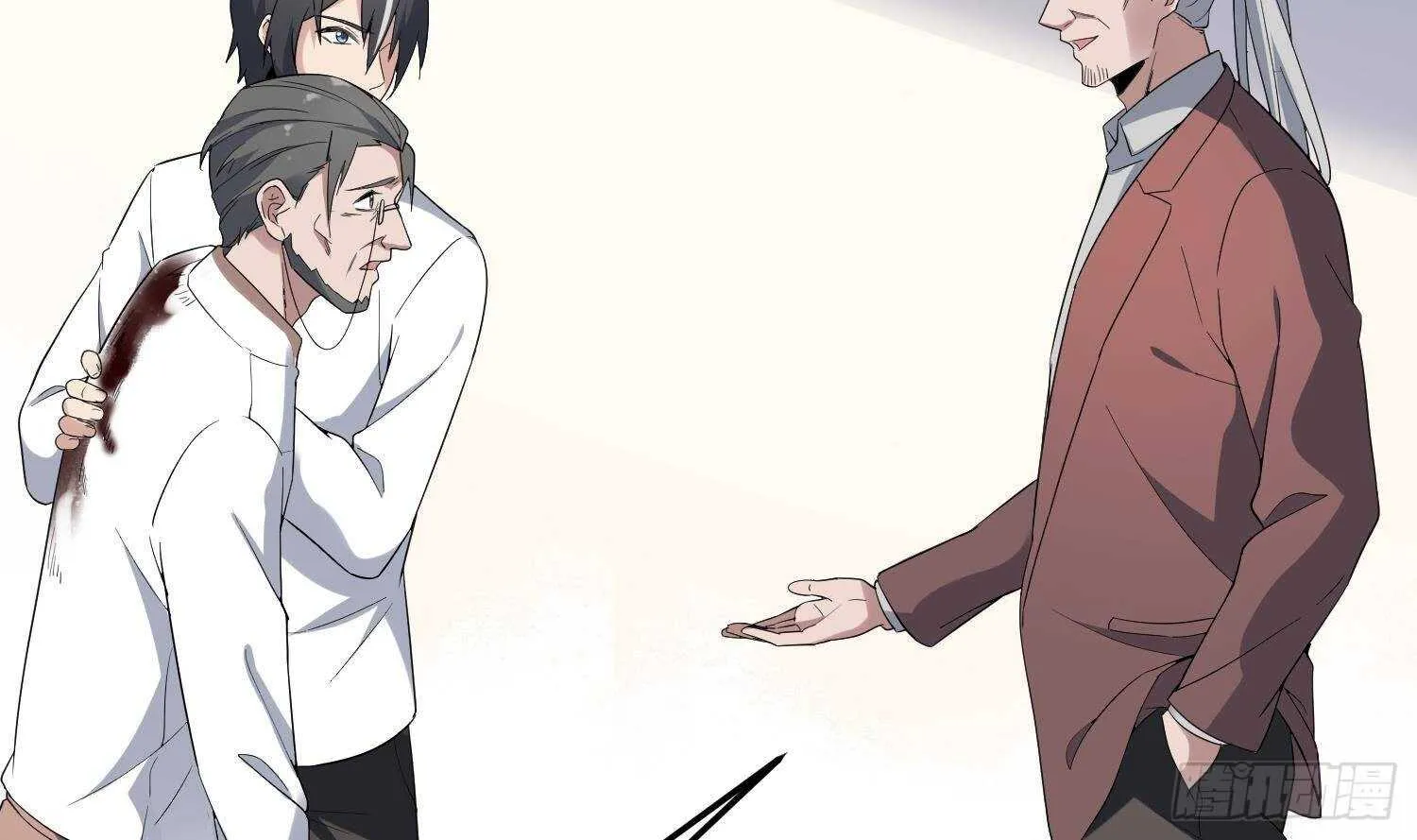 第174话 我爹？！ 第21页