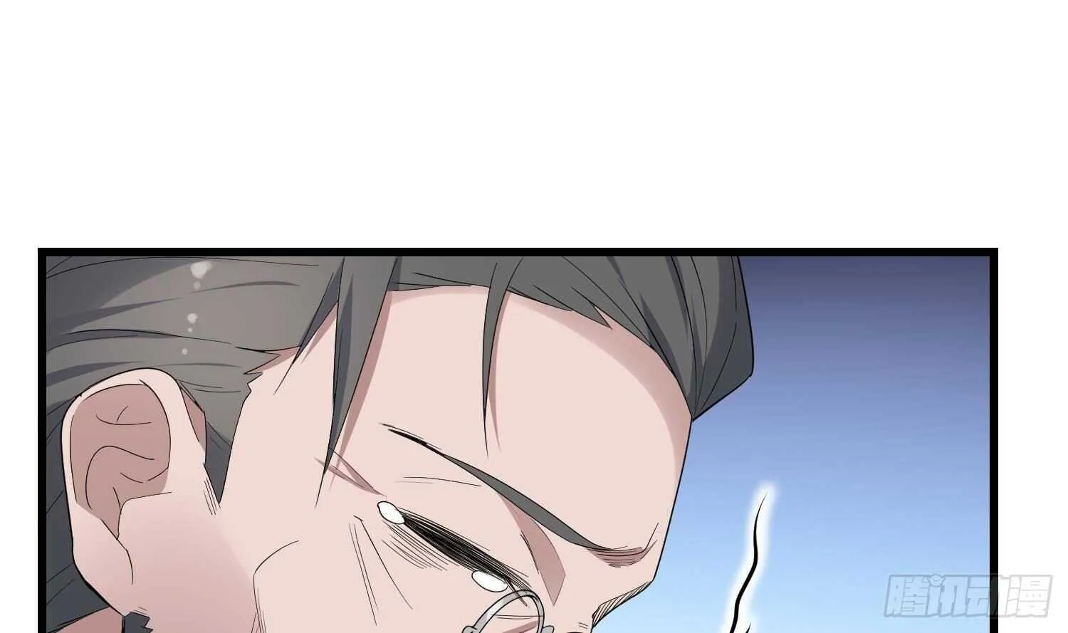 第174话 我爹？！ 第23页