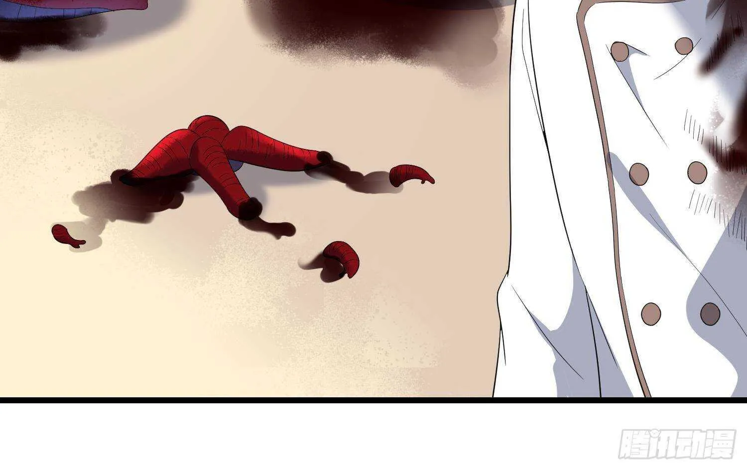 第174话 我爹？！ 第30页