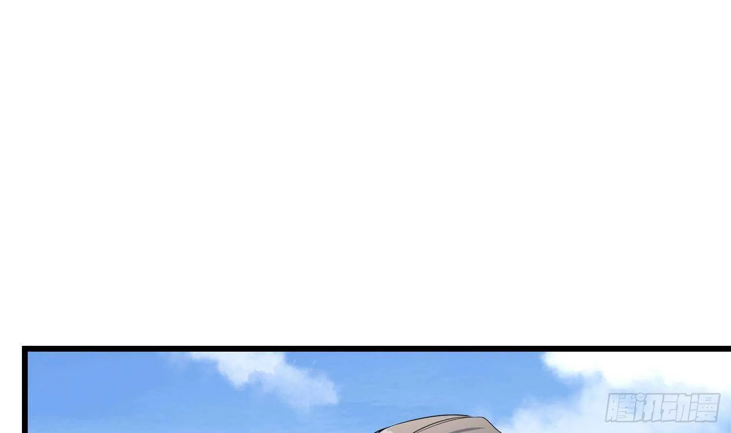第174话 我爹？！ 第43页