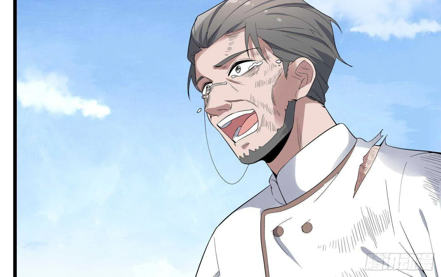 第174话 我爹？！ 第44页