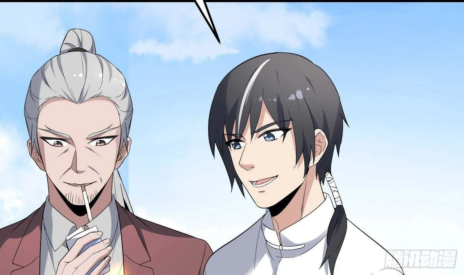 第174话 我爹？！ 第54页