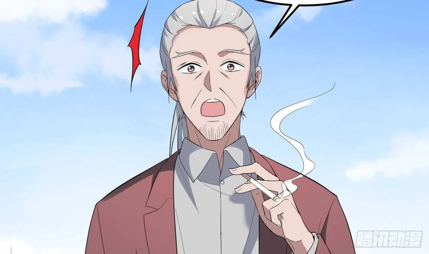 第174话 我爹？！ 第63页