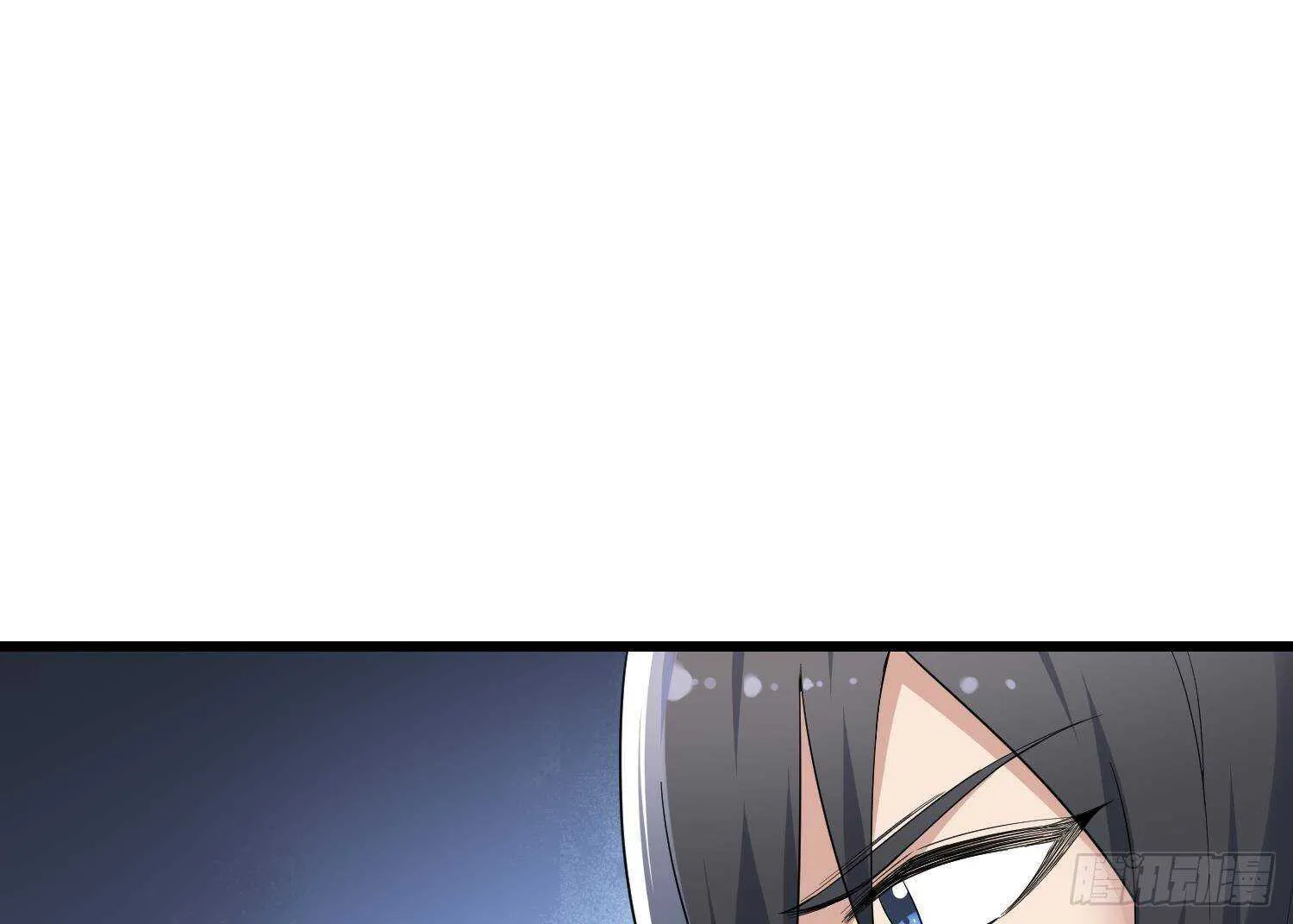 第174话 我爹？！ 第68页