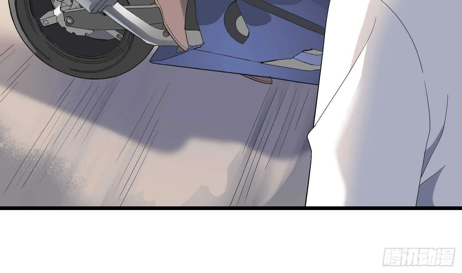 第175话 程家天才 第11页