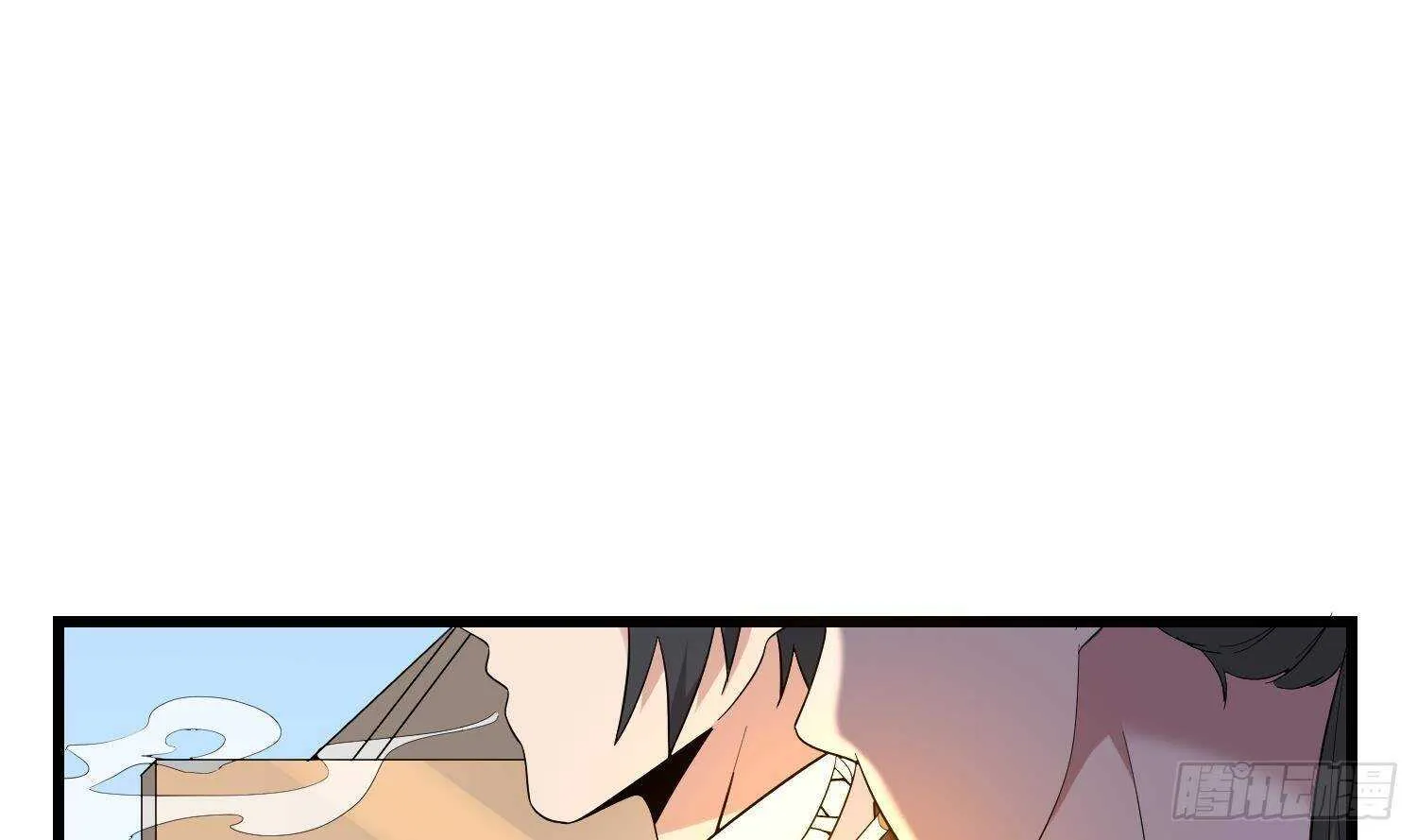 第175话 程家天才 第17页