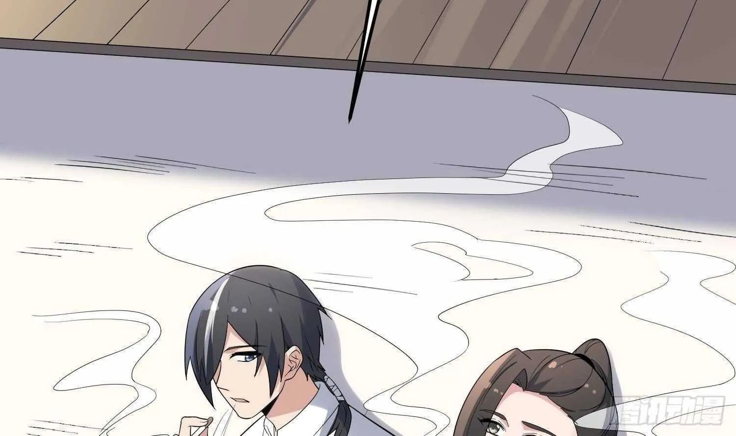 第175话 程家天才 第22页
