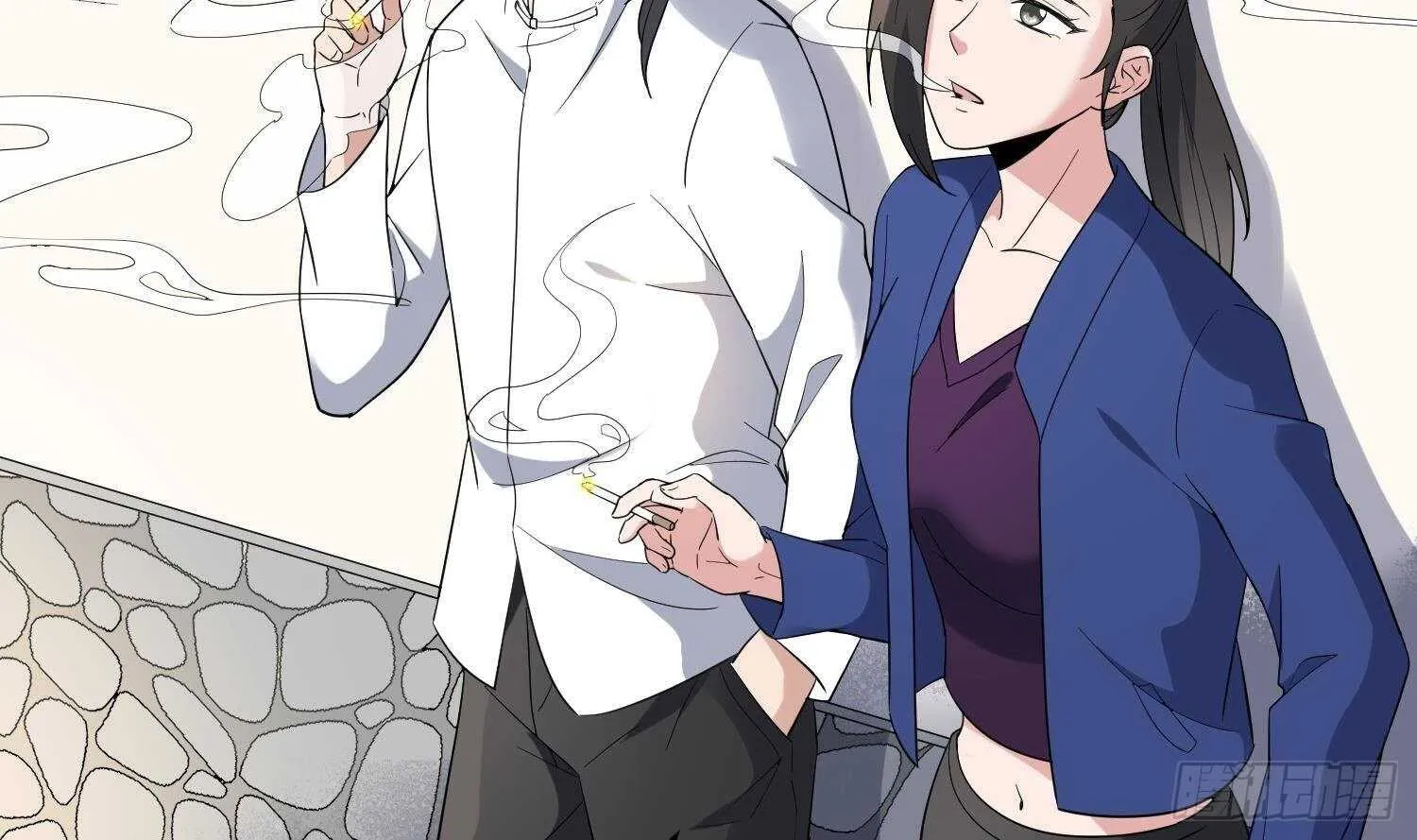 第175话 程家天才 第23页