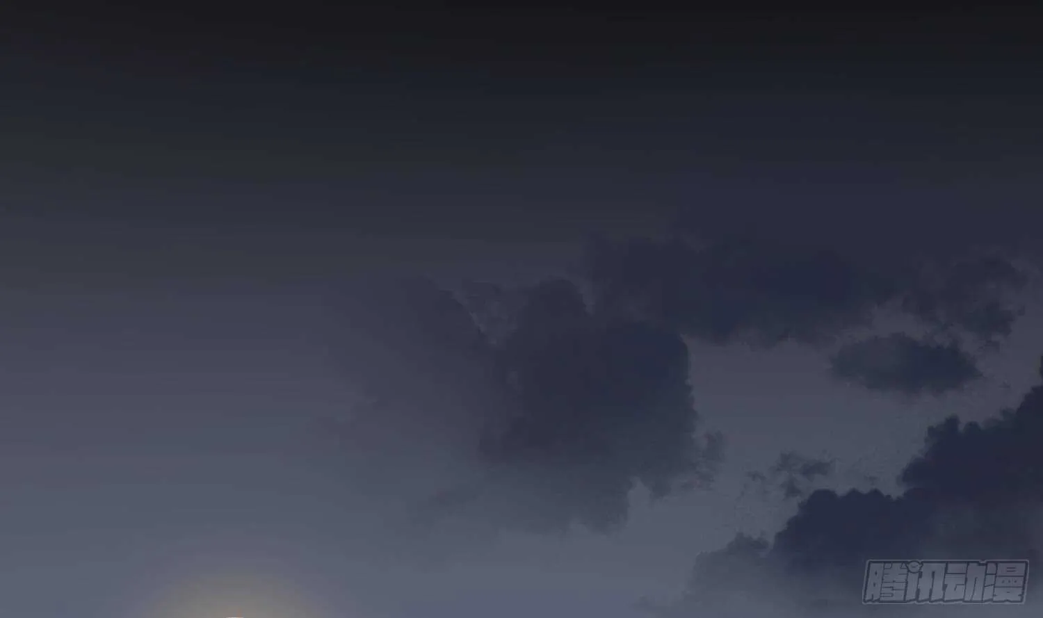 第175话 程家天才 第26页