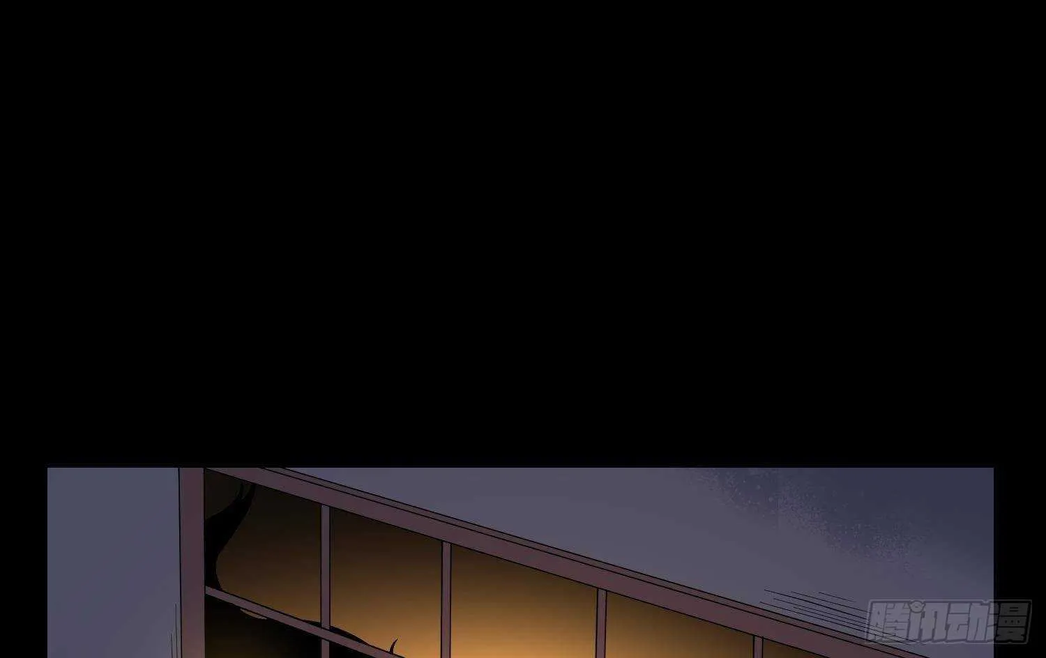 第175话 程家天才 第29页