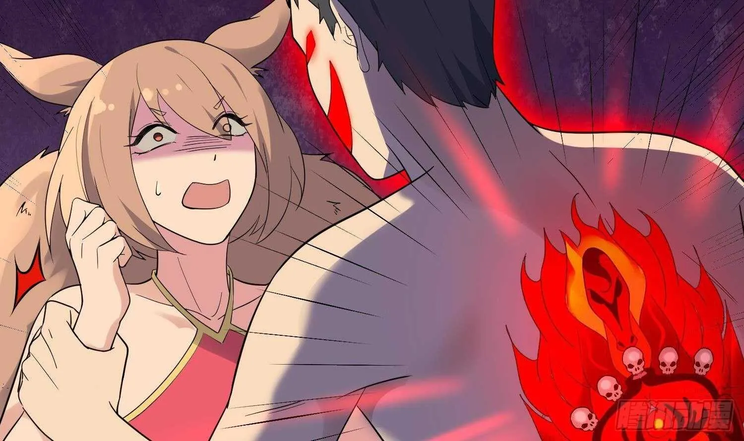 第175话 程家天才 第48页