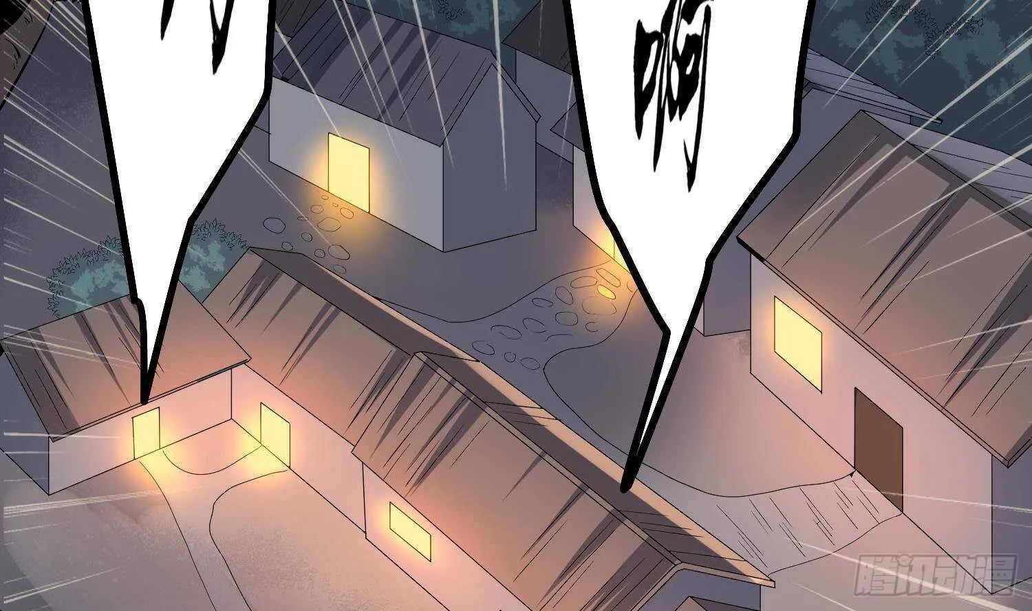 第175话 程家天才 第52页