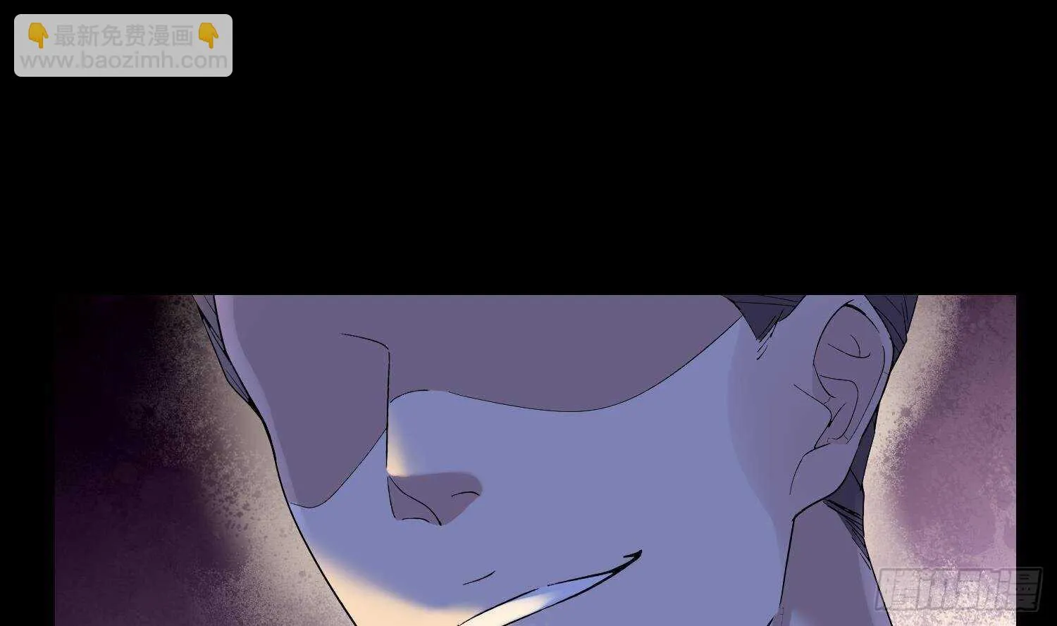 第175话 程家天才 第58页