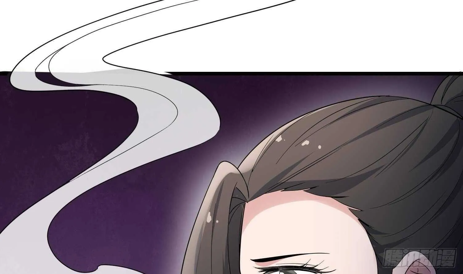 第175话 程家天才 第63页